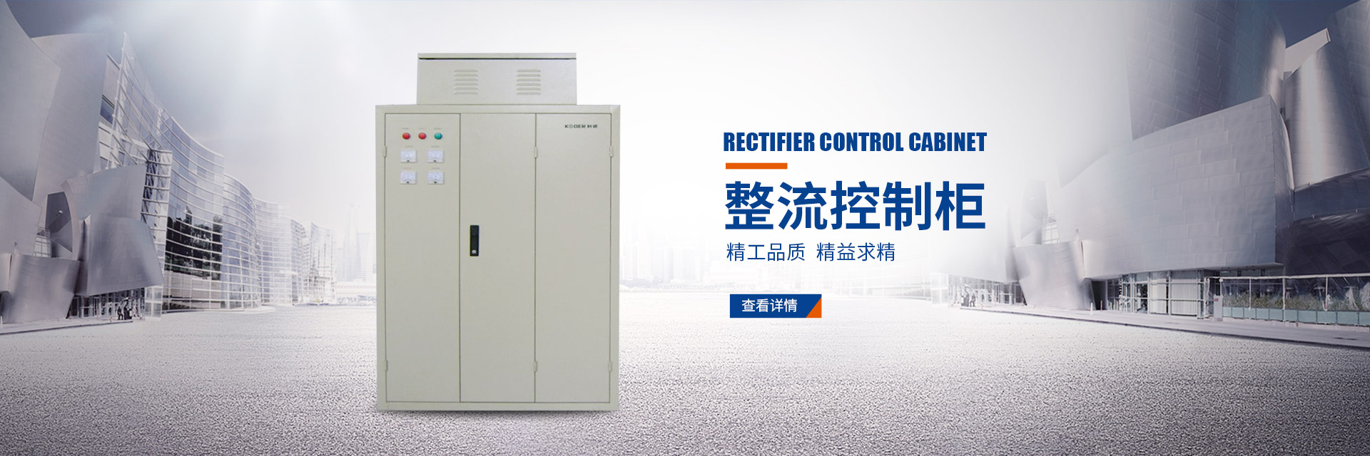 岳陽起重電磁鐵銷售|電纜卷筒生產_岳陽順通電磁設備有限公司