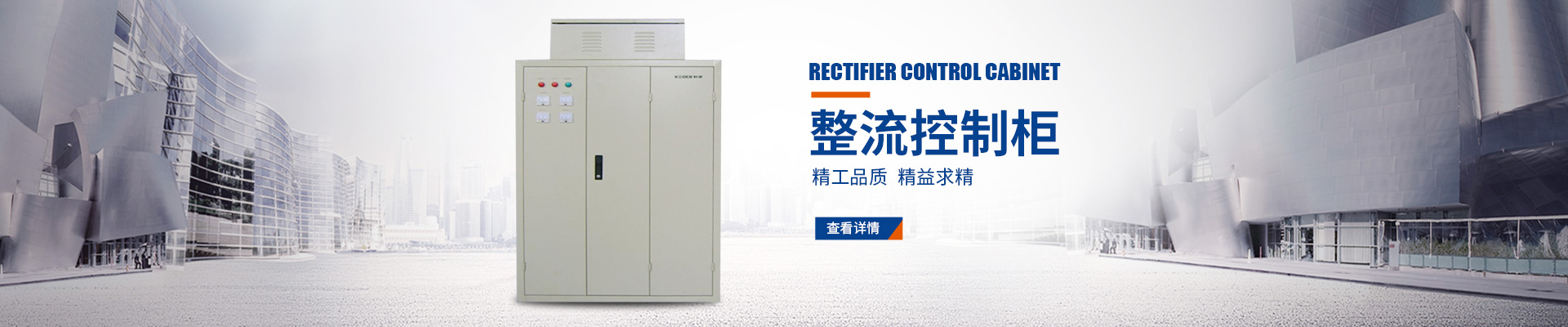 岳陽起重電磁鐵銷售|電纜卷筒生產(chǎn)_岳陽順通電磁設(shè)備有限公司